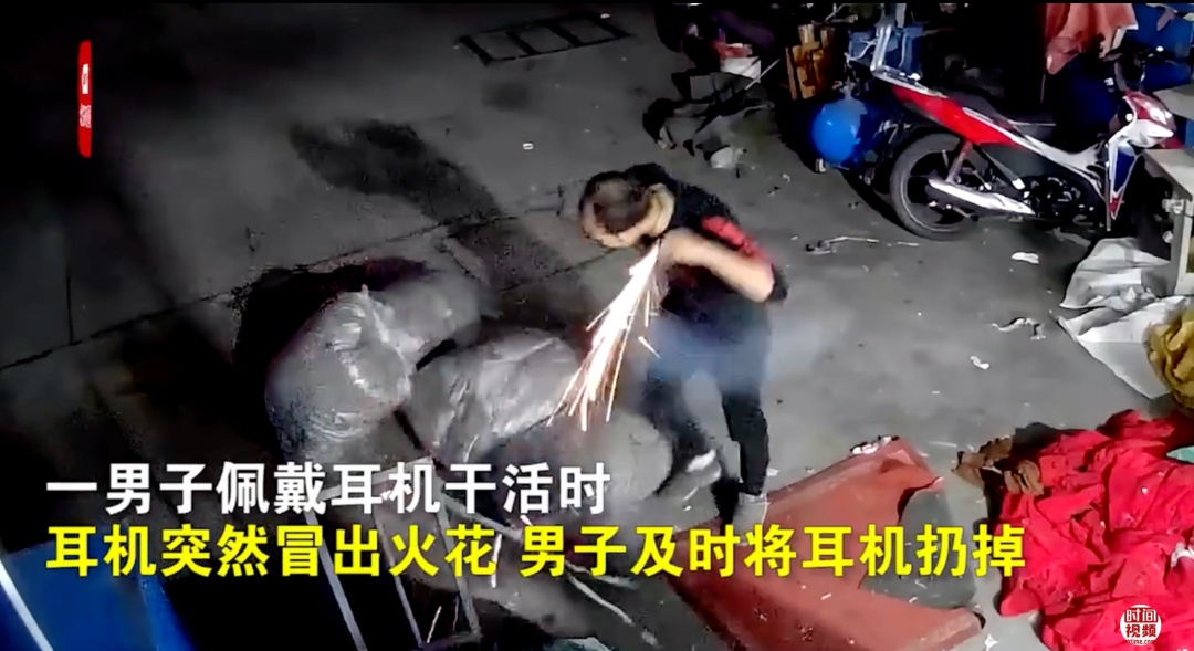 “睡觉时蓝牙耳机突然在耳内爆炸”，当事人：涉事产品并非“杂牌”