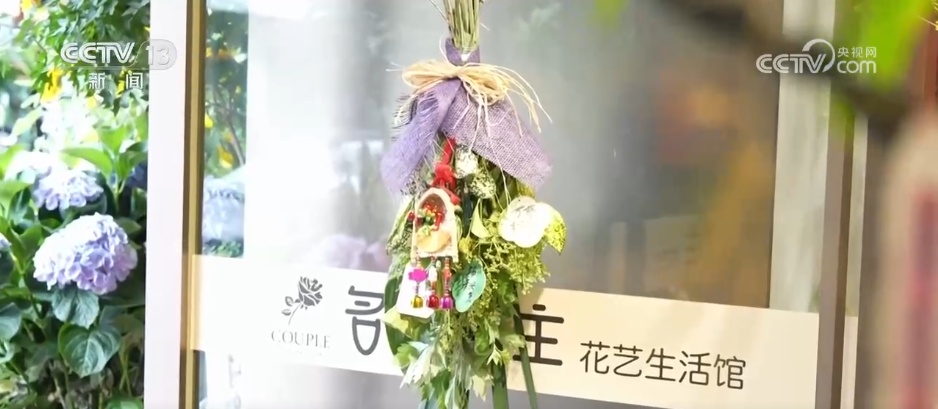 赛龙舟、挂艾草、品美食，仪式感满满！N种方式“解锁”端午民俗