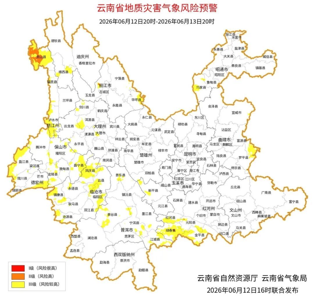 大暴雨特大暴雨,要来了!中国气象局启动重大气象灾害(暴雨)四级应急响应 大暴雨特大暴雨,要来了!中国气象局启动重大气象灾害(暴雨)四级应急响应