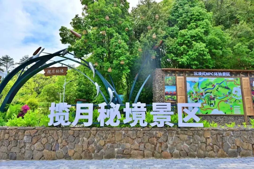杭州多个景点官宣:面向2026年中高考毕业生,免费、打折! 杭州多个景点官宣:面向2026年中高考毕业生,免费、打折!