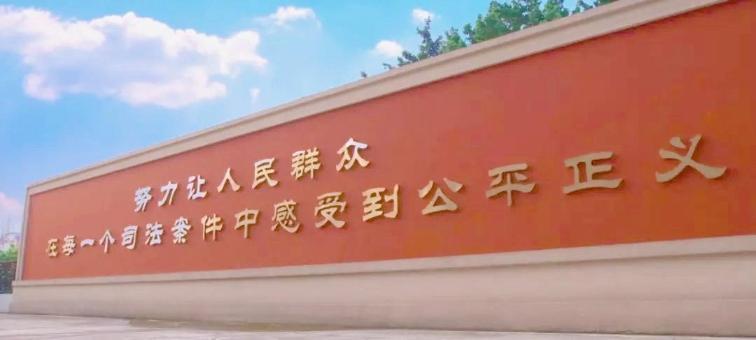 太吵了!夜晚楼下打球声此起彼伏 楼上住户难以入眠 怎么破? 太吵了!夜晚楼下打球声此起彼伏 楼上住户难以入眠 怎么破?