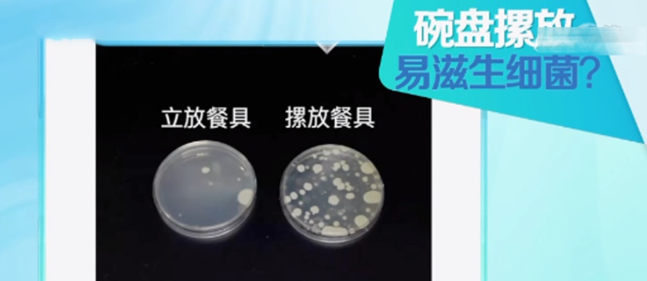 厨房细菌暴增70倍，只因这个动作，忽略3个细节，可能越洗越脏，太多家庭中招