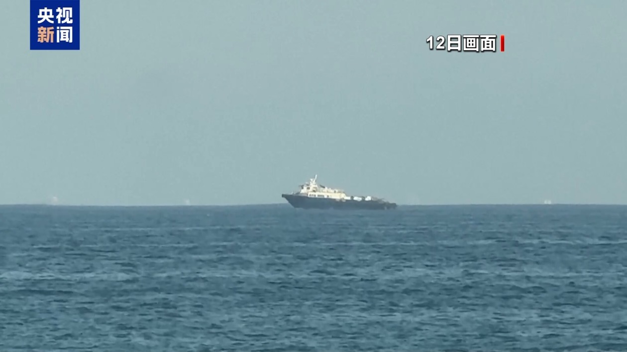 美伊谅解备忘录“接近”达成 停火条款能否有效落实 专家分析