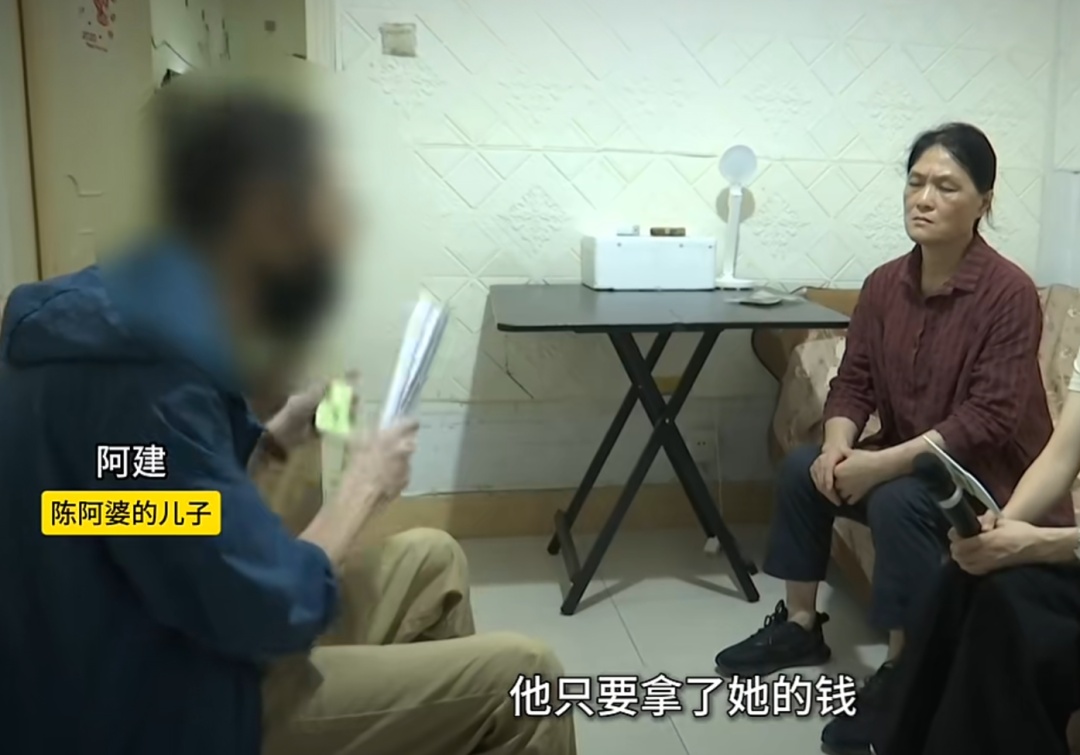 88岁阿婆倾尽百万积蓄给孙子买房!儿子要求跳过自己,也由孙子给奶奶养老…行吗? 88岁阿婆倾尽百万积蓄给孙子买房!儿子要求跳过自己,也由孙子给奶奶养老…行吗?