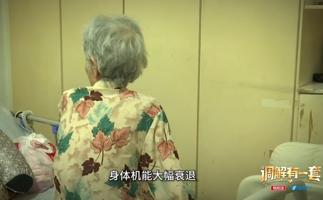 88岁阿婆倾尽百万积蓄给孙子买房!儿子要求跳过自己,也由孙子给奶奶养老…行吗? 88岁阿婆倾尽百万积蓄给孙子买房!儿子要求跳过自己,也由孙子给奶奶养老…行吗?