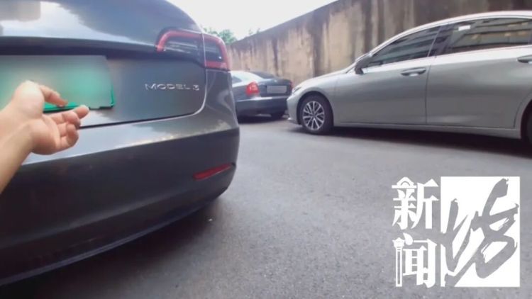 上海一特斯拉内30万现金“凭空蒸发”?很多车主都在犯这致命错误 上海一特斯拉内30万现金“凭空蒸发”?很多车主都在犯这致命错误