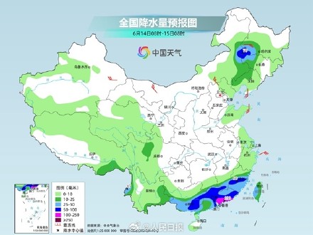 注意防范！南方进入强降雨集中期