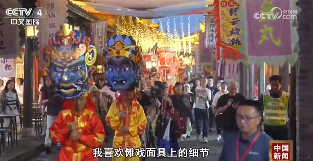 数字赋能让文化遗产“活”起来 “老传统+新科技+新业态”碰撞出消费新体验 数字赋能让文化遗产“活”起来 “老传统+新科技+新业态”碰撞出消费新体验
