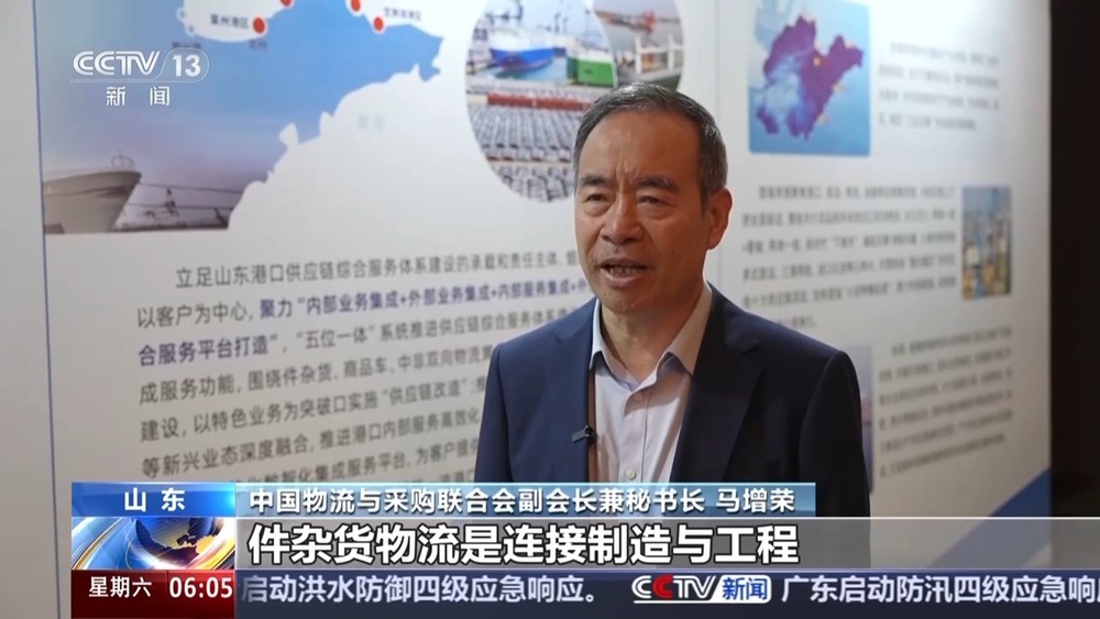 5月份中国电商物流指数继续回升 总业务量同比增长超20% 5月份中国电商物流指数继续回升 总业务量同比增长超20%