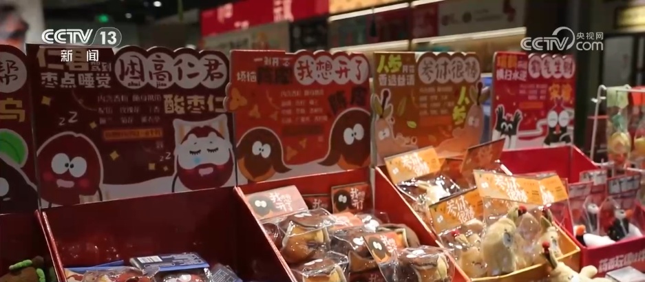 “民俗+美食”让端午节仪式感满满 传承与创新让传统文化更鲜活 “民俗+美食”让端午节仪式感满满 传承与创新让传统文化更鲜活
