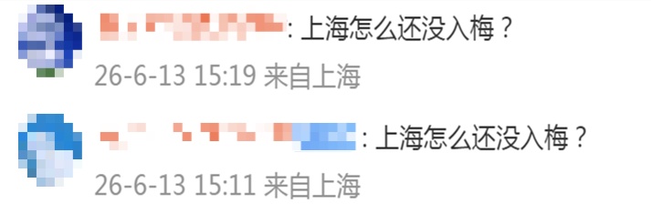 预警发布，赶紧回家！上海天气大转折，下周雨日还要多