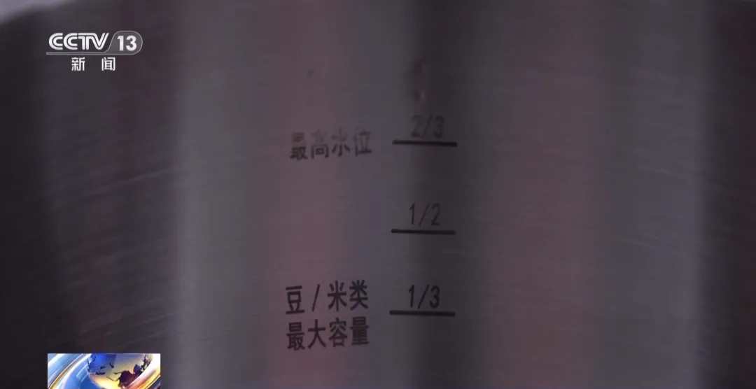 突然炸了！锅盖迎面飞来，女子颅脑重伤被送进EICU；很多人家里都有，用不对后果很严重