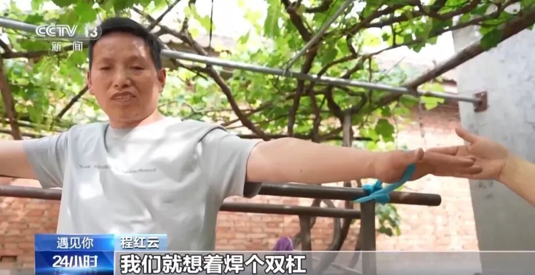 领结婚证六小时后丈夫出车祸,她一诺相守十九年! 领结婚证六小时后丈夫出车祸,她一诺相守十九年!