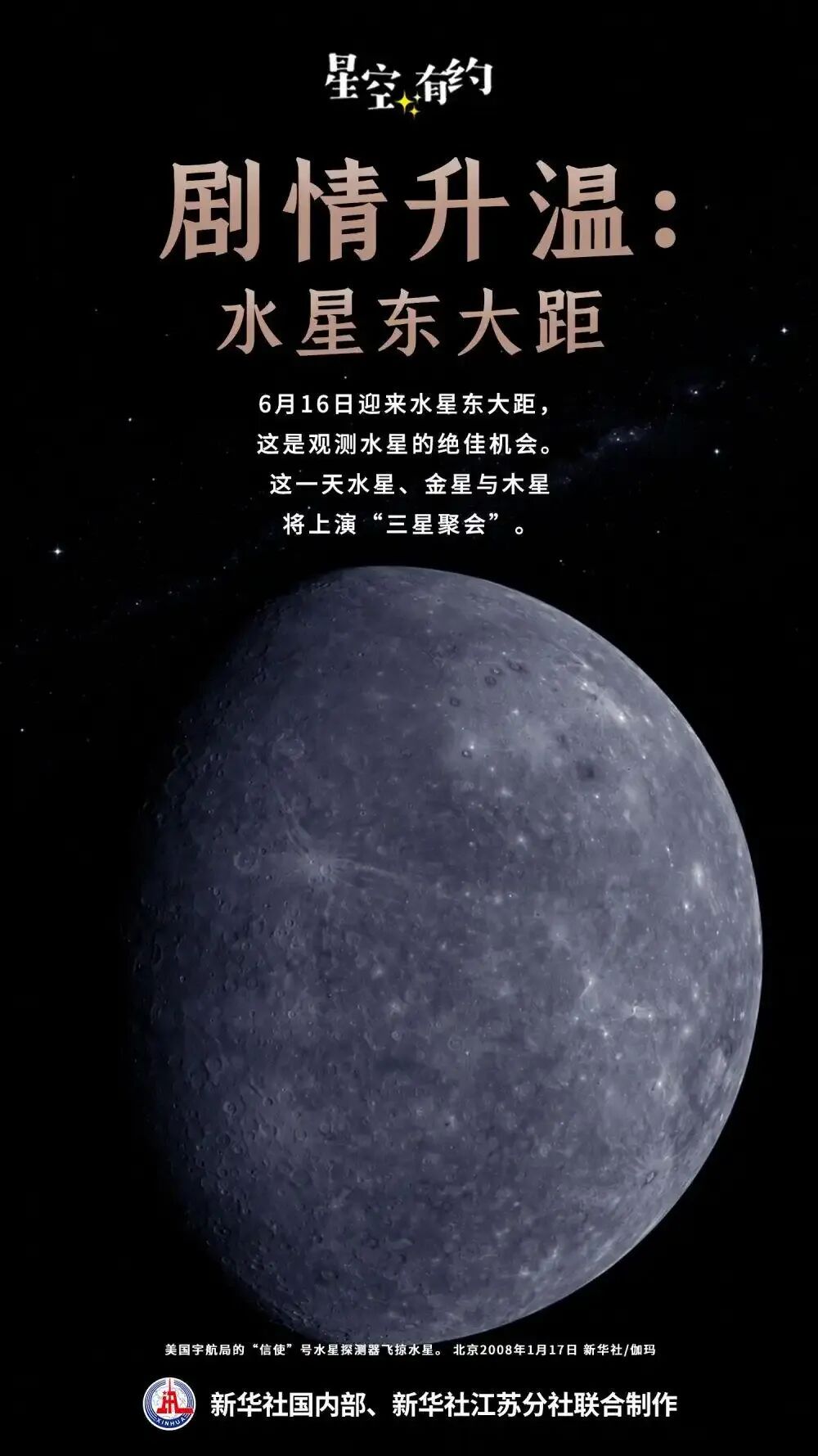 广东周末又“泡汤”!今年汛期最长降雨来袭,或持续至端午假期 广东周末又“泡汤”!今年汛期最长降雨来袭,或持续至端午假期