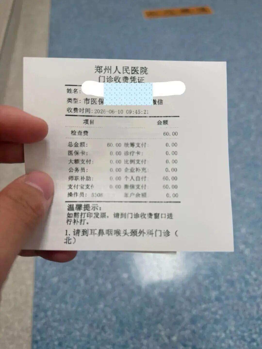 “睡觉时蓝牙耳机突然在耳内爆炸”，当事人：涉事产品并非“杂牌”