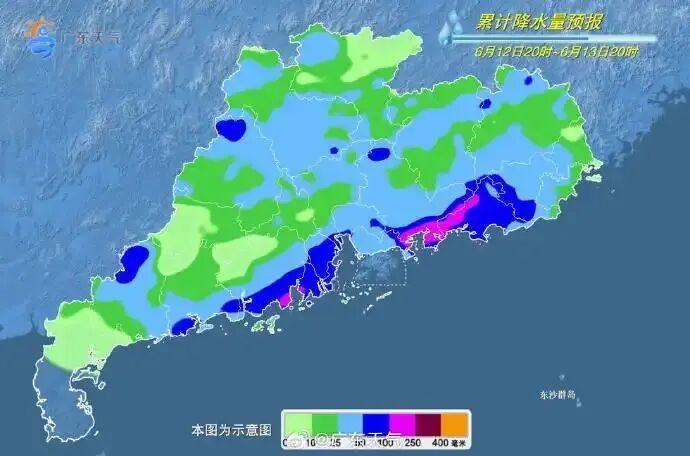 广东周末又“泡汤”!今年汛期最长降雨来袭,或持续至端午假期 广东周末又“泡汤”!今年汛期最长降雨来袭,或持续至端午假期