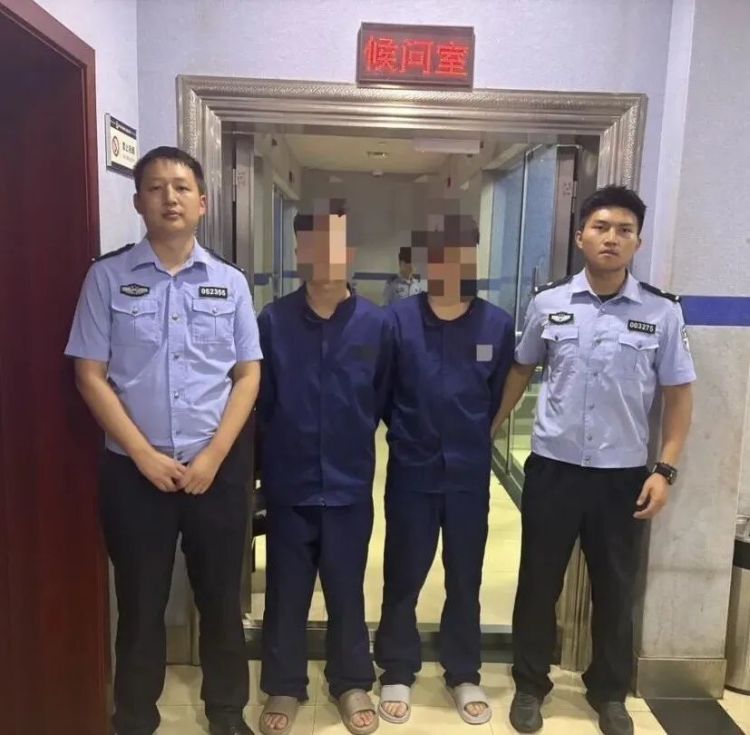 警惕落入“陷阱”:咋个帮了个忙,竟沦为“帮凶”? 警惕落入“陷阱”:咋个帮了个忙,竟沦为“帮凶”?