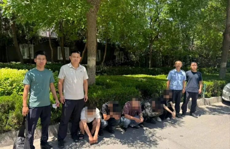 跨省“淘金”，多名帮信人员被抓！
