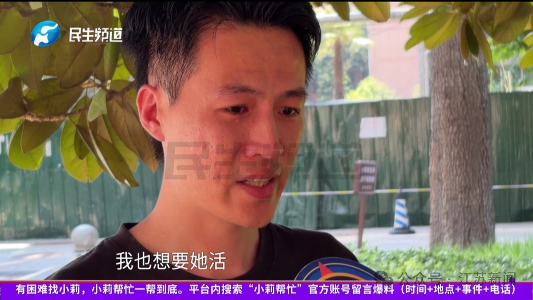 25岁怀孕女子突然确诊!坚持保胎后多器官衰竭进ICU,丈夫后悔痛哭!警惕这些症状 25岁怀孕女子突然确诊!坚持保胎后多器官衰竭进ICU,丈夫后悔痛哭!警惕这些症状
