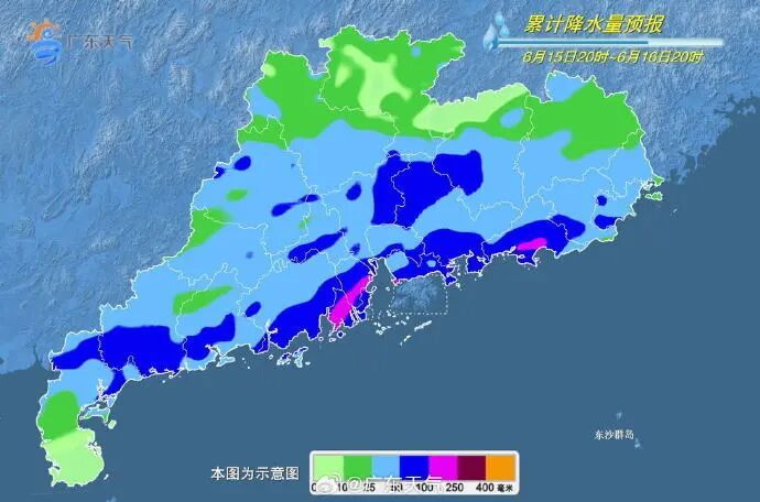 持续性强降水+雷暴大风,未来三天广东天气有变!广东省水文局:要重点关注这些河流→ 持续性强降水+雷暴大风,未来三天广东天气有变!广东省水文局:要重点关注这些河流→