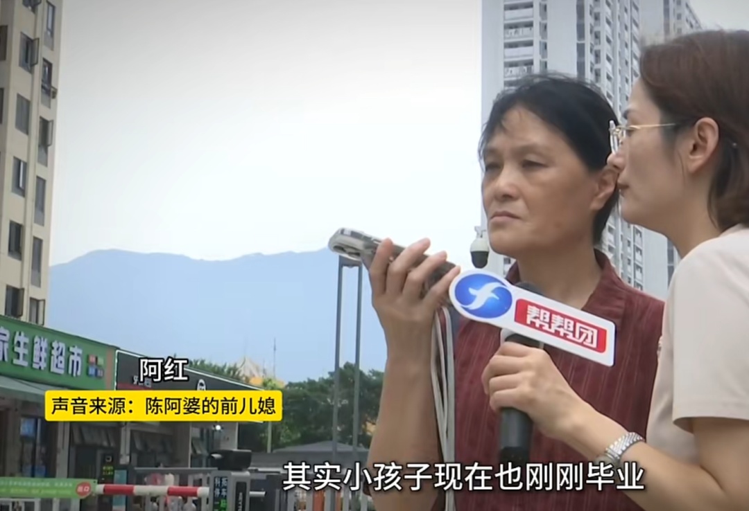 88岁阿婆倾尽百万积蓄给孙子买房!儿子要求跳过自己,也由孙子给奶奶养老…行吗? 88岁阿婆倾尽百万积蓄给孙子买房!儿子要求跳过自己,也由孙子给奶奶养老…行吗?