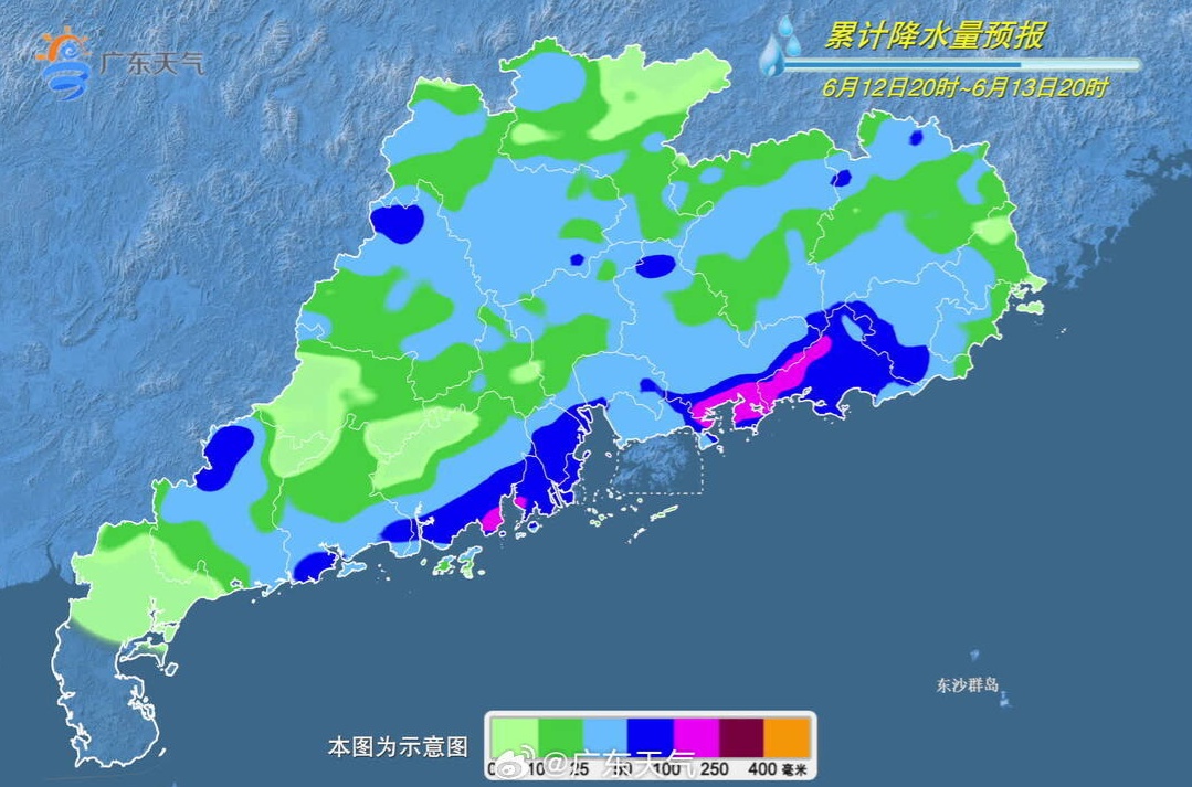 持续时间最长强降雨将至!广东启动防汛Ⅳ级应急响应 持续时间最长强降雨将至!广东启动防汛Ⅳ级应急响应