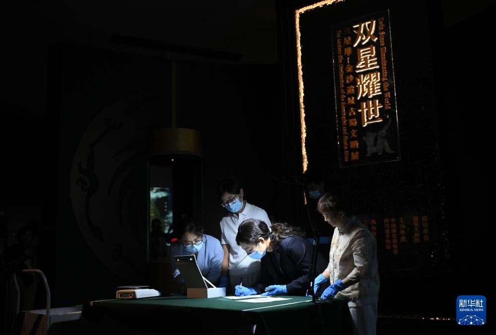 “太阳神鸟”亮相国博