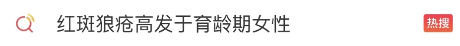 25岁怀孕女子突然确诊!坚持保胎后多器官衰竭进ICU,丈夫后悔痛哭!警惕这些症状 25岁怀孕女子突然确诊!坚持保胎后多器官衰竭进ICU,丈夫后悔痛哭!警惕这些症状