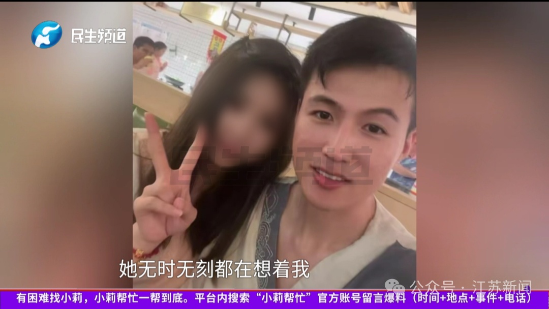 25岁怀孕女子突然确诊!坚持保胎后多器官衰竭进ICU,丈夫后悔痛哭!警惕这些症状 25岁怀孕女子突然确诊!坚持保胎后多器官衰竭进ICU,丈夫后悔痛哭!警惕这些症状