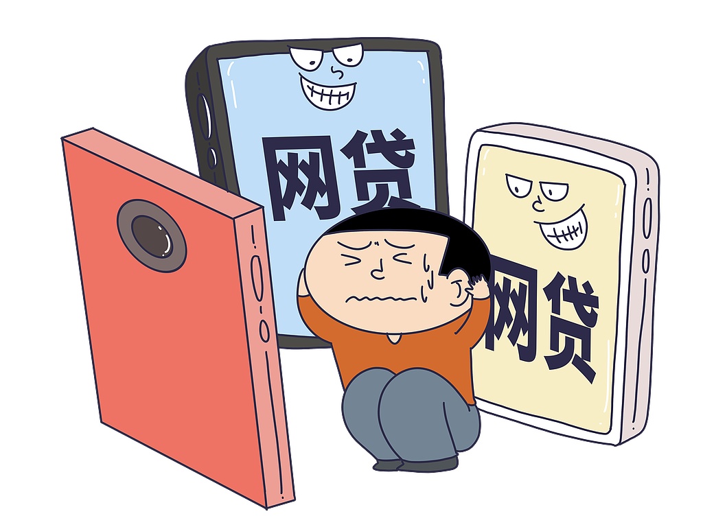 刚满18岁,家长主动"黑掉"孩子征信?"都是为了孩子好",网友吵翻 刚满18岁,家长主动"黑掉"孩子征信?"都是为了孩子好",网友吵翻
