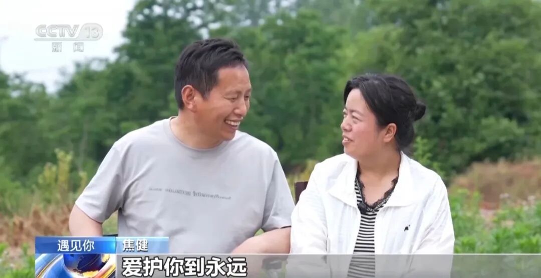 领结婚证六小时后丈夫出车祸,她一诺相守十九年! 领结婚证六小时后丈夫出车祸,她一诺相守十九年!