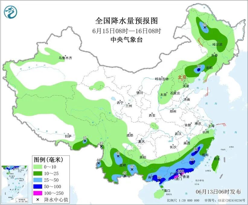 暴雨！大暴雨！吉林省这些地方注意