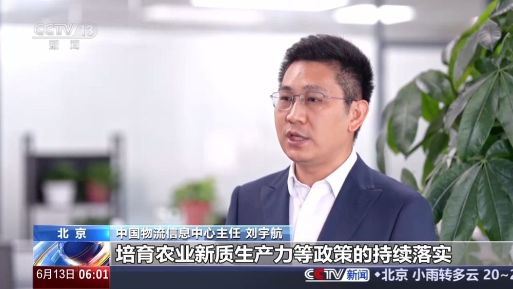 5月份中国电商物流指数继续回升 总业务量同比增长超20% 5月份中国电商物流指数继续回升 总业务量同比增长超20%