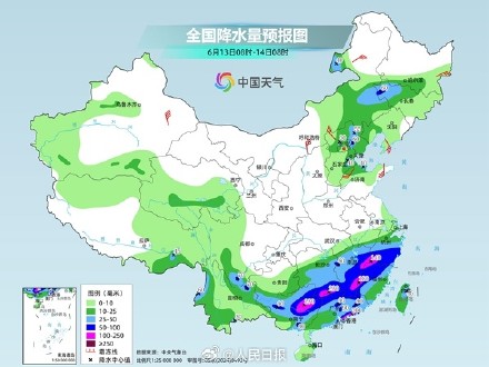 注意防范！南方进入强降雨集中期