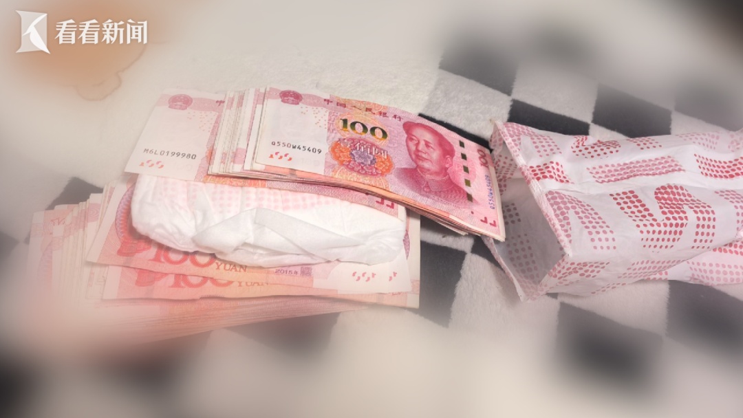 人就在屋里，钱还是被偷了……保洁趁业主背对刷手机，偷走现金8900元