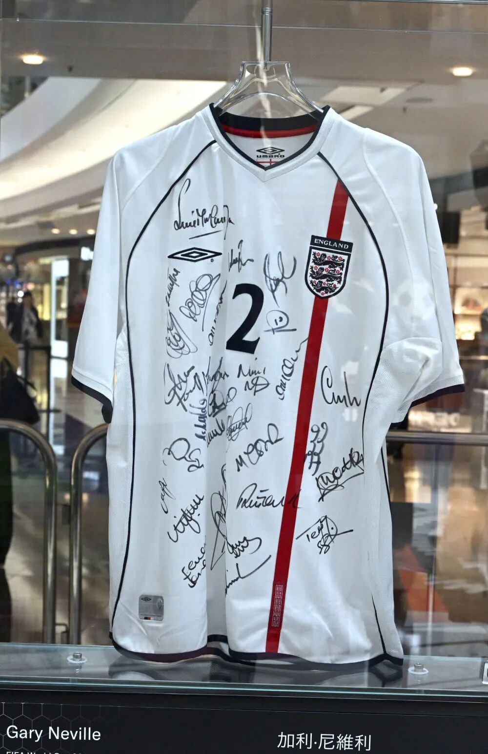 世界杯“外号速成手册” ,来了! 世界杯“外号速成手册” ,来了!