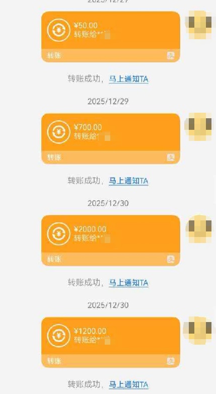 恋爱8个月,安徽一男子发现“网恋女友”是男的! 恋爱8个月,安徽一男子发现“网恋女友”是男的!