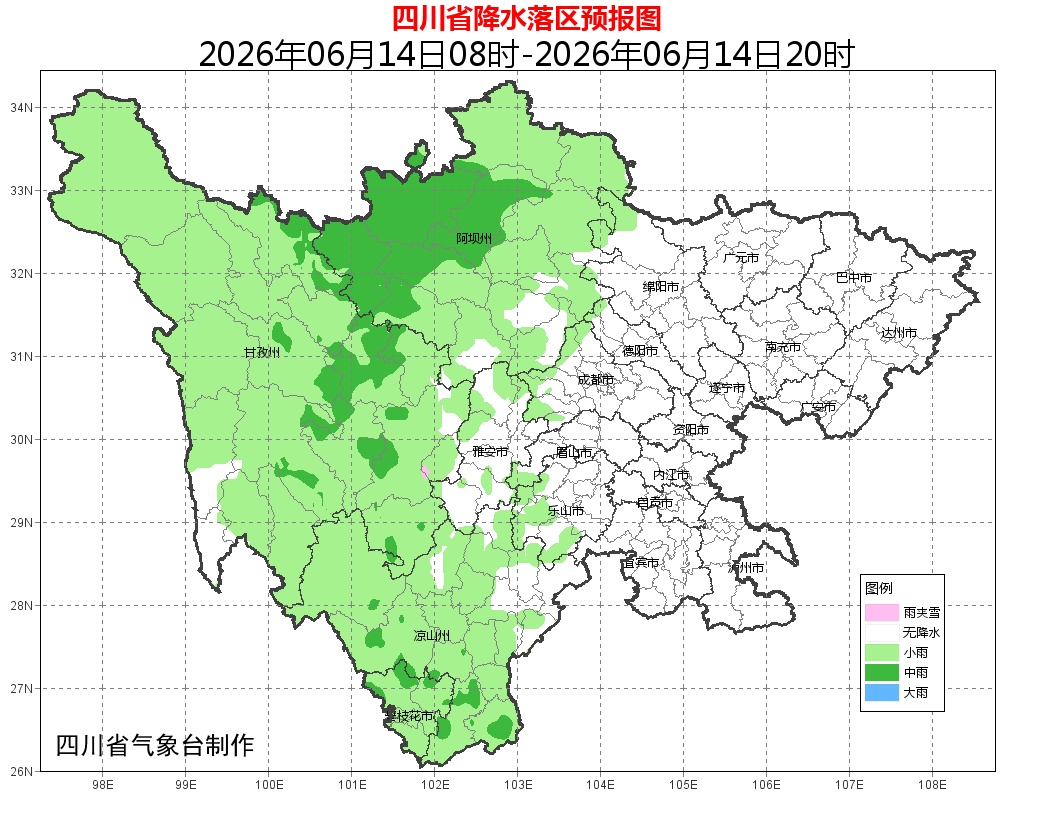 成都下周气温直冲34℃！中央气象台发布暴雨+山洪黄色预警，四川这些地方注意