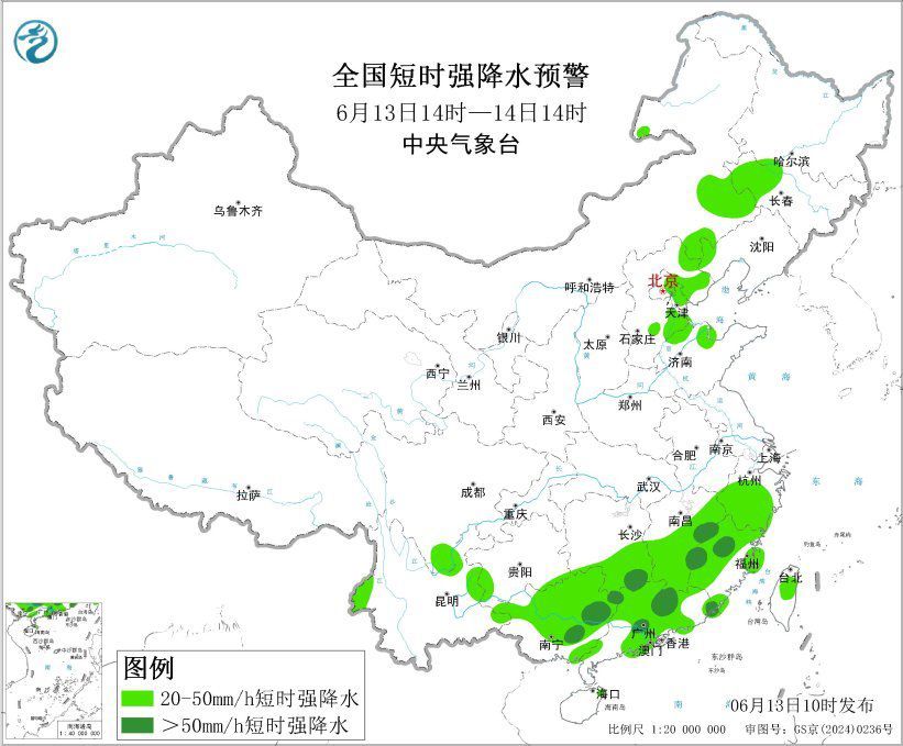强对流蓝色预警:华北江南华南等地部分地区有雷暴大风或冰雹天气 强对流蓝色预警:华北江南华南等地部分地区有雷暴大风或冰雹天气