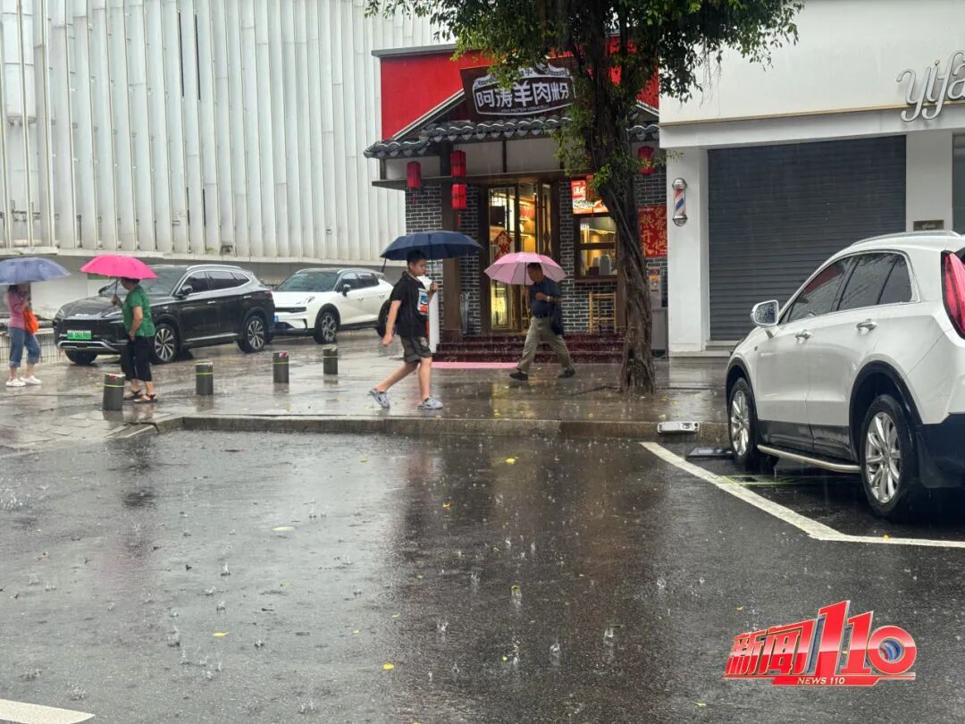 福建暴雨预警升级！今夜起，福州将迎暴雨、大暴雨！