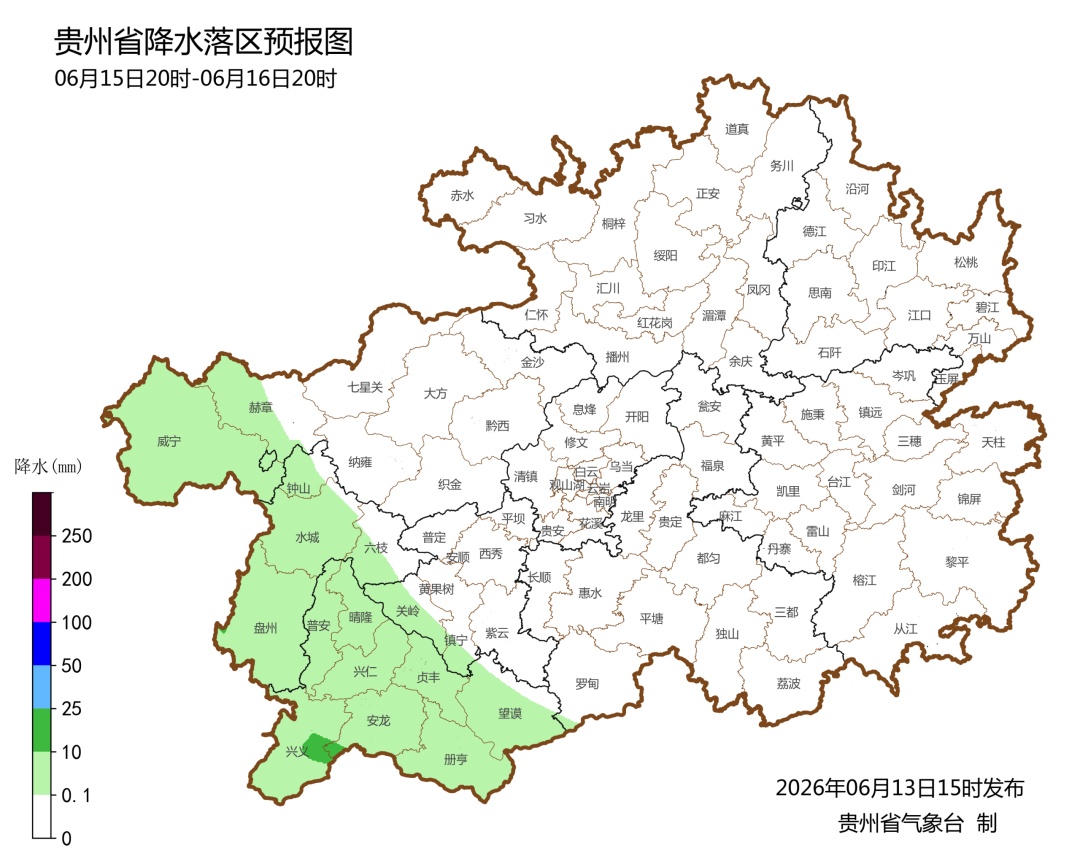 降雨减弱!贵州全省大部分地区多云到晴,但这些地方仍有雷雨→ 降雨减弱!贵州全省大部分地区多云到晴,但这些地方仍有雷雨→