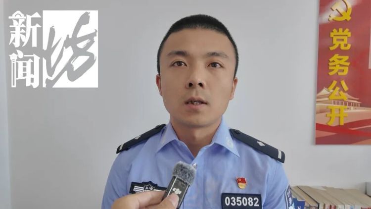 上海一特斯拉内30万现金“凭空蒸发”?很多车主都在犯这致命错误 上海一特斯拉内30万现金“凭空蒸发”?很多车主都在犯这致命错误