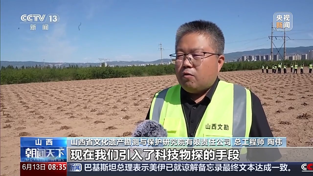 地下遗址勘探、器物残件修复 文物保护有了科技新解法 地下遗址勘探、器物残件修复 文物保护有了科技新解法