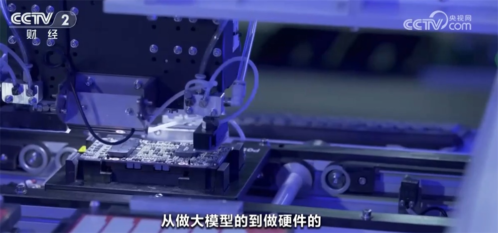 我国资本市场IPO正在迎来科创“硬”时代 A股市场吸引力持续提升 我国资本市场IPO正在迎来科创“硬”时代 A股市场吸引力持续提升