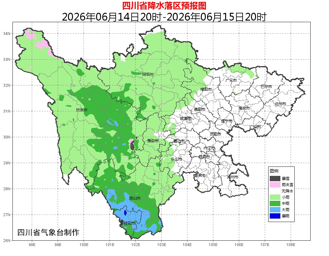 成都下周气温直冲34℃！中央气象台发布暴雨+山洪黄色预警，四川这些地方注意