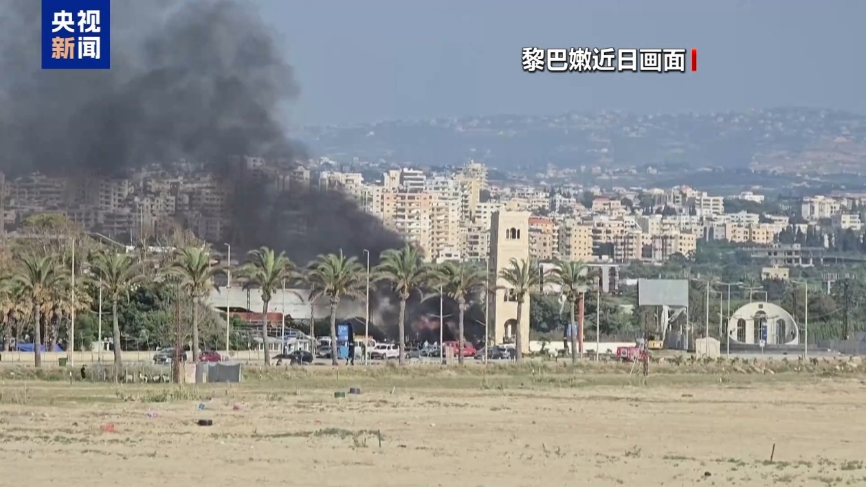 美伊谅解备忘录“接近”达成 停火条款能否有效落实 专家分析