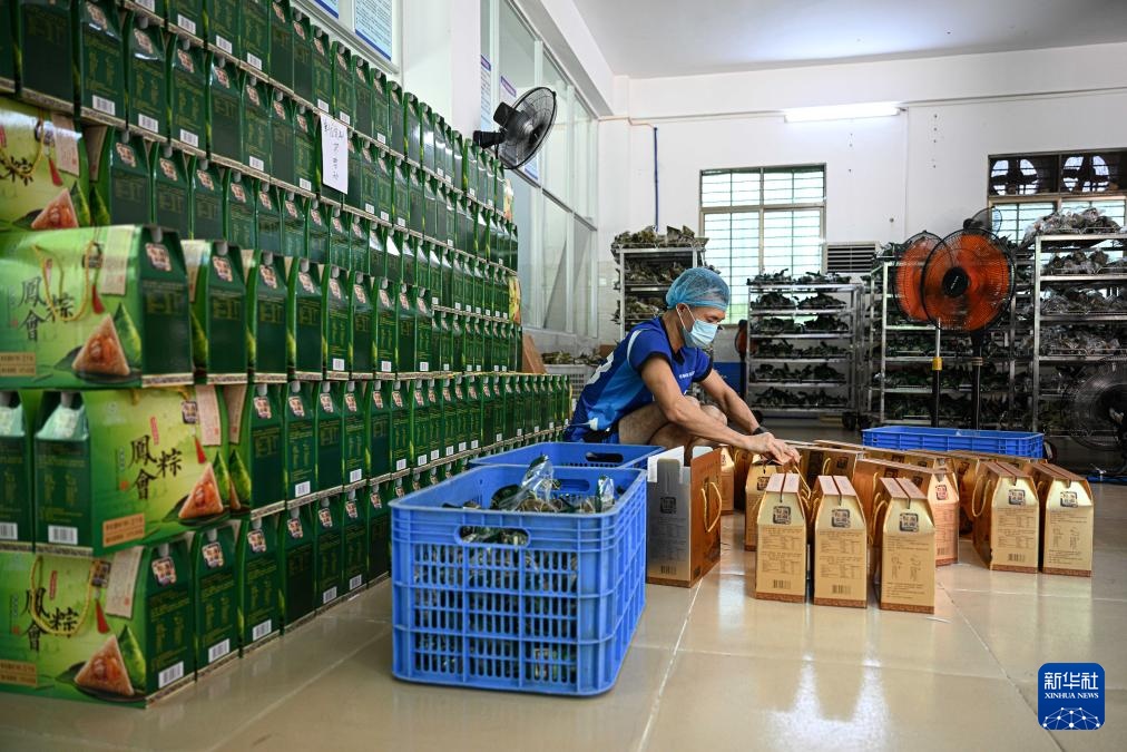 海南文昌:端午临近 凤会粽香 海南文昌:端午临近 凤会粽香