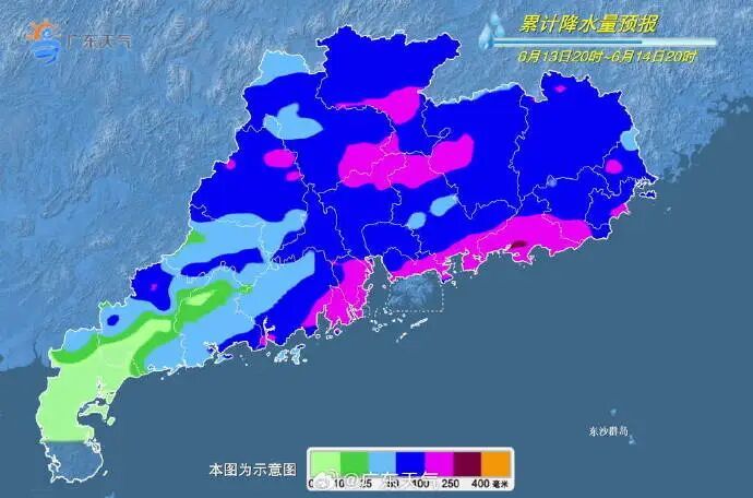 持续性强降水+雷暴大风,未来三天广东天气有变!广东省水文局:要重点关注这些河流→ 持续性强降水+雷暴大风,未来三天广东天气有变!广东省水文局:要重点关注这些河流→