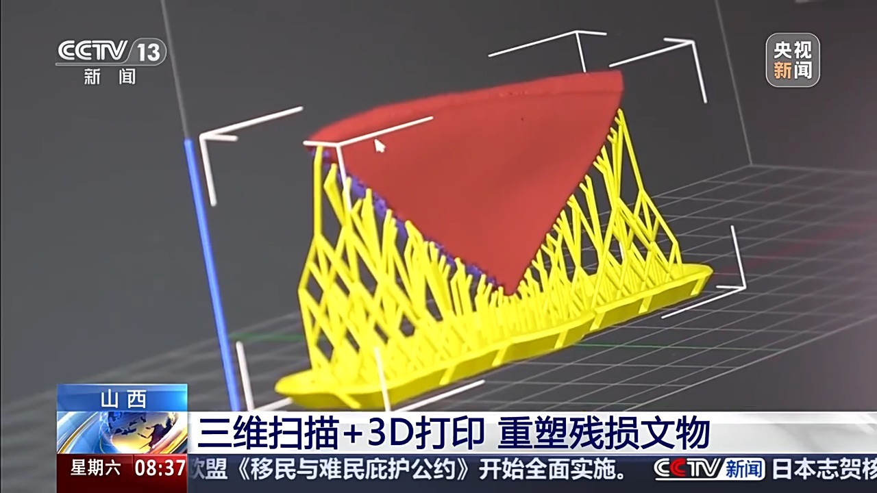 地下遗址勘探、器物残件修复 文物保护有了科技新解法 地下遗址勘探、器物残件修复 文物保护有了科技新解法