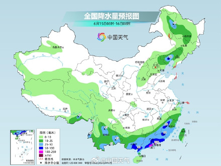南方降雨增强6省区部分地区有大暴雨 华北东北雷雨频繁
